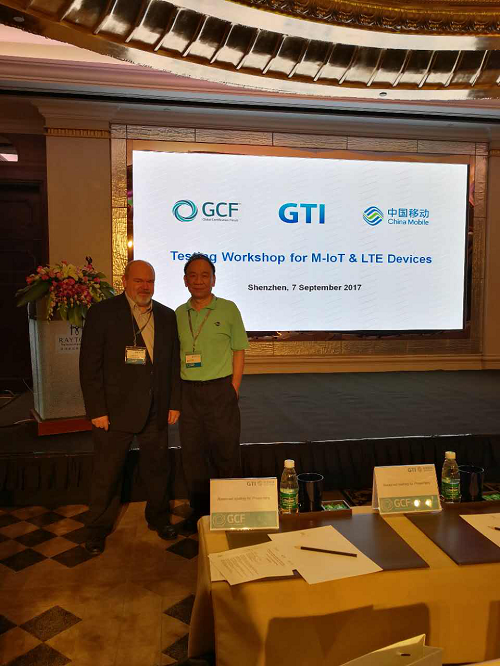 摩尔实验室携手中国移动助力GCF成功举办研讨会