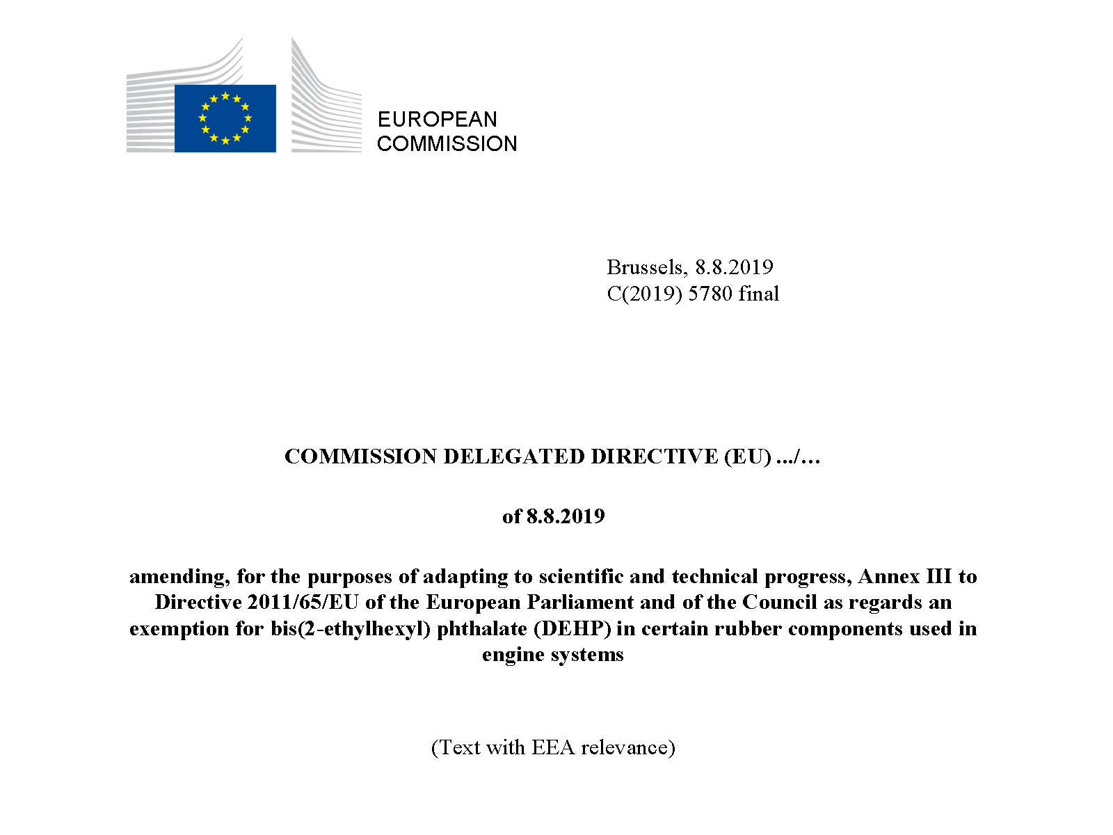 【摩尔认证】欧盟委员会通过了RoHS指令的两项修订