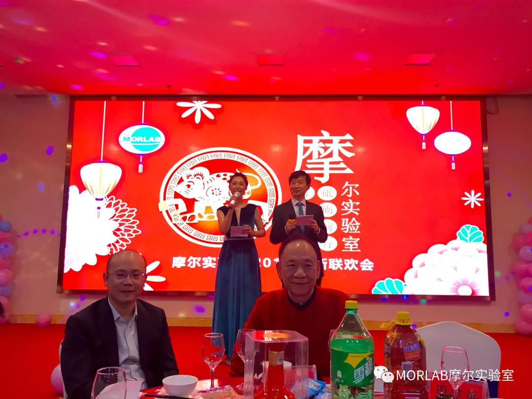 砥砺前行，任重道远” 摩尔实验室2019年年会及云南旅行记录