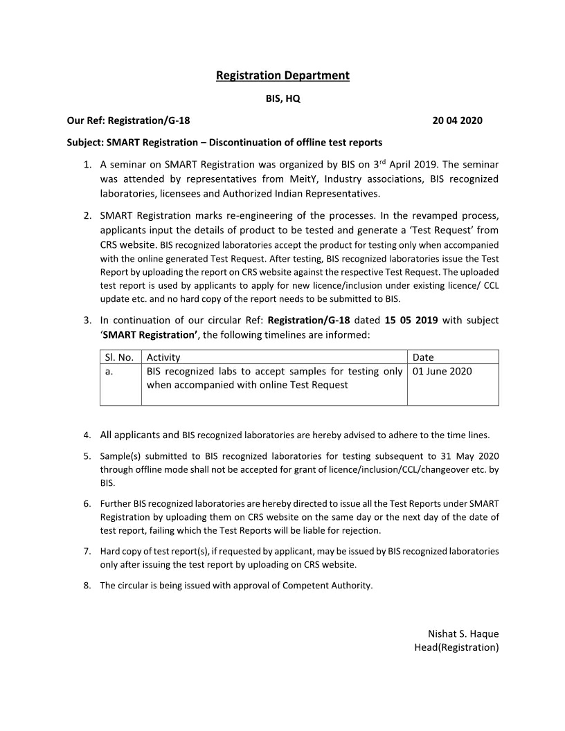 【摩尔认证】印度BIS SMART注册将停止接受线下测试报告