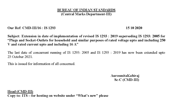 【摩尔认证】印度BIS推迟插头标准IS 1293:2019的实施日期