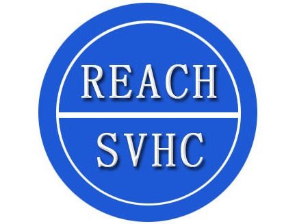 【摩尔资讯】SVHC高度关注物质清单拟新增4项新物质