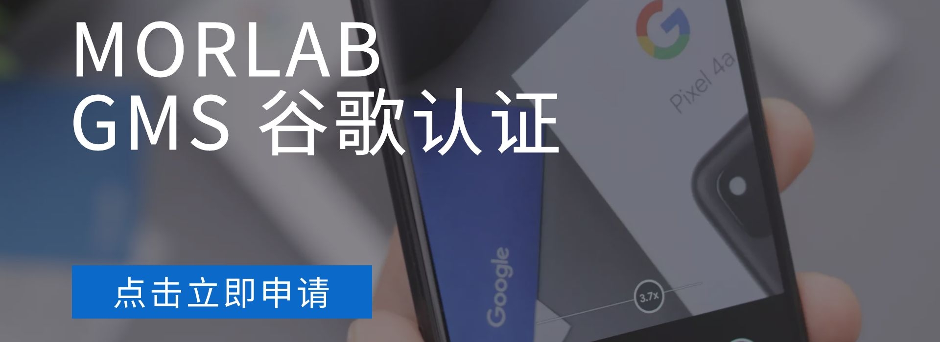 QI认证