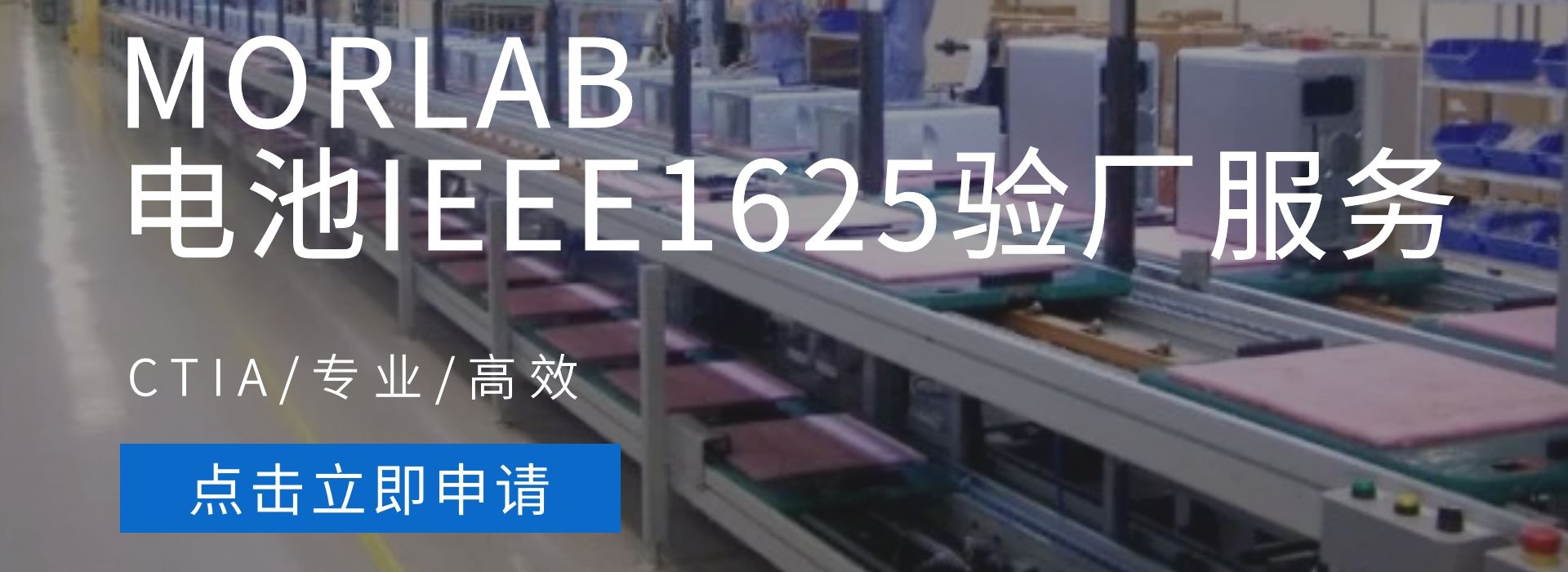 高通 Smart Transmit测试