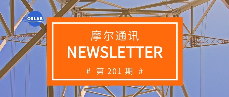 摩尔通讯第两百零一期 May.2024