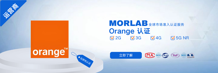 QI认证