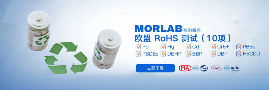 WPC无线产品