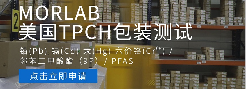 HAC测试