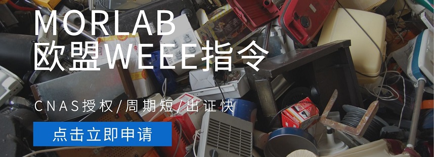 NB-IoT/Cat M1 产品测试