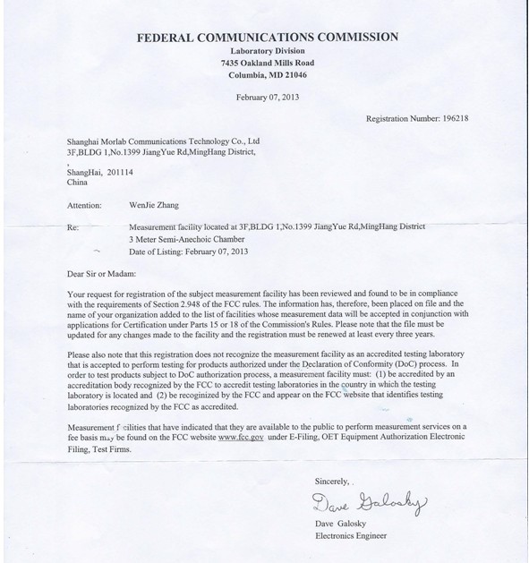 上海摩尔实验室新电磁兼容实验室完成<font color=red>FCC</font>注册认可 