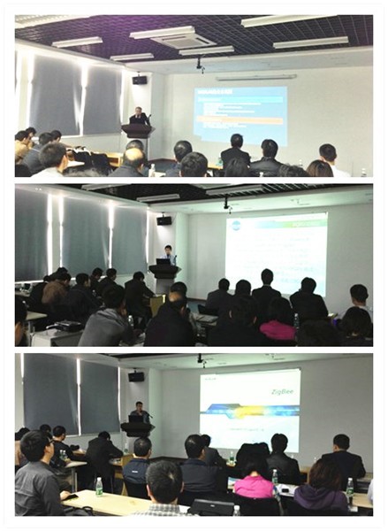 深圳摩尔实验室举办“蓝牙4.0 <font color=red>BQB认证</font>和ZigBee Logo认证介绍研讨会” 