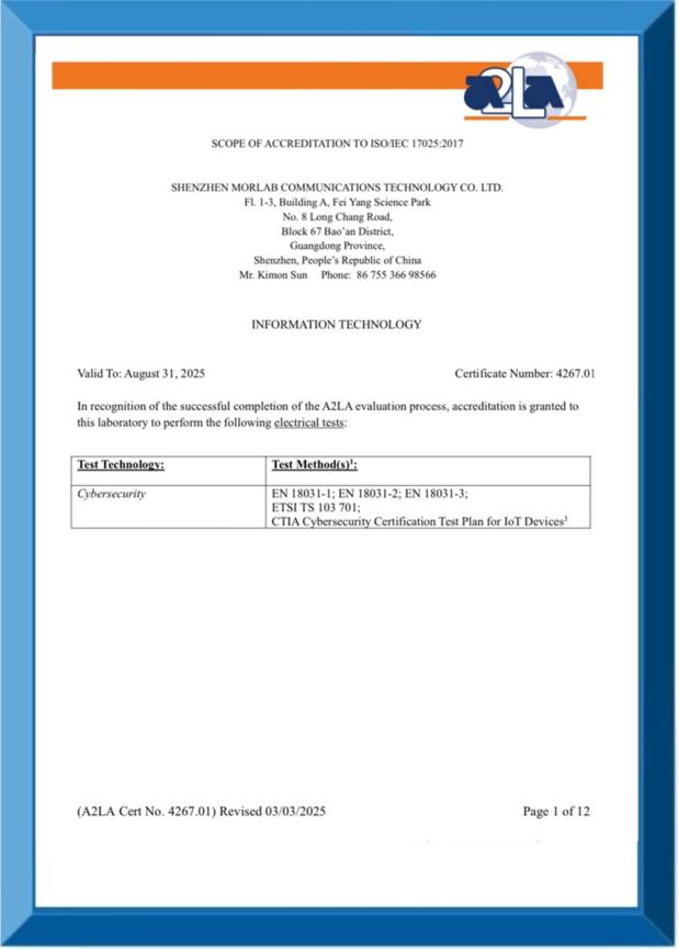 12 A2LA_网络安全授权证书