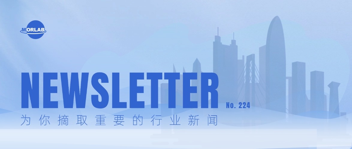 摩尔通讯第二百二十四期