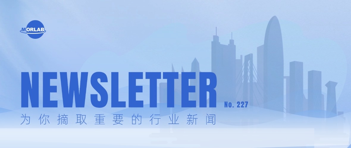 摩尔通讯第二百二十七期 Jul.2026